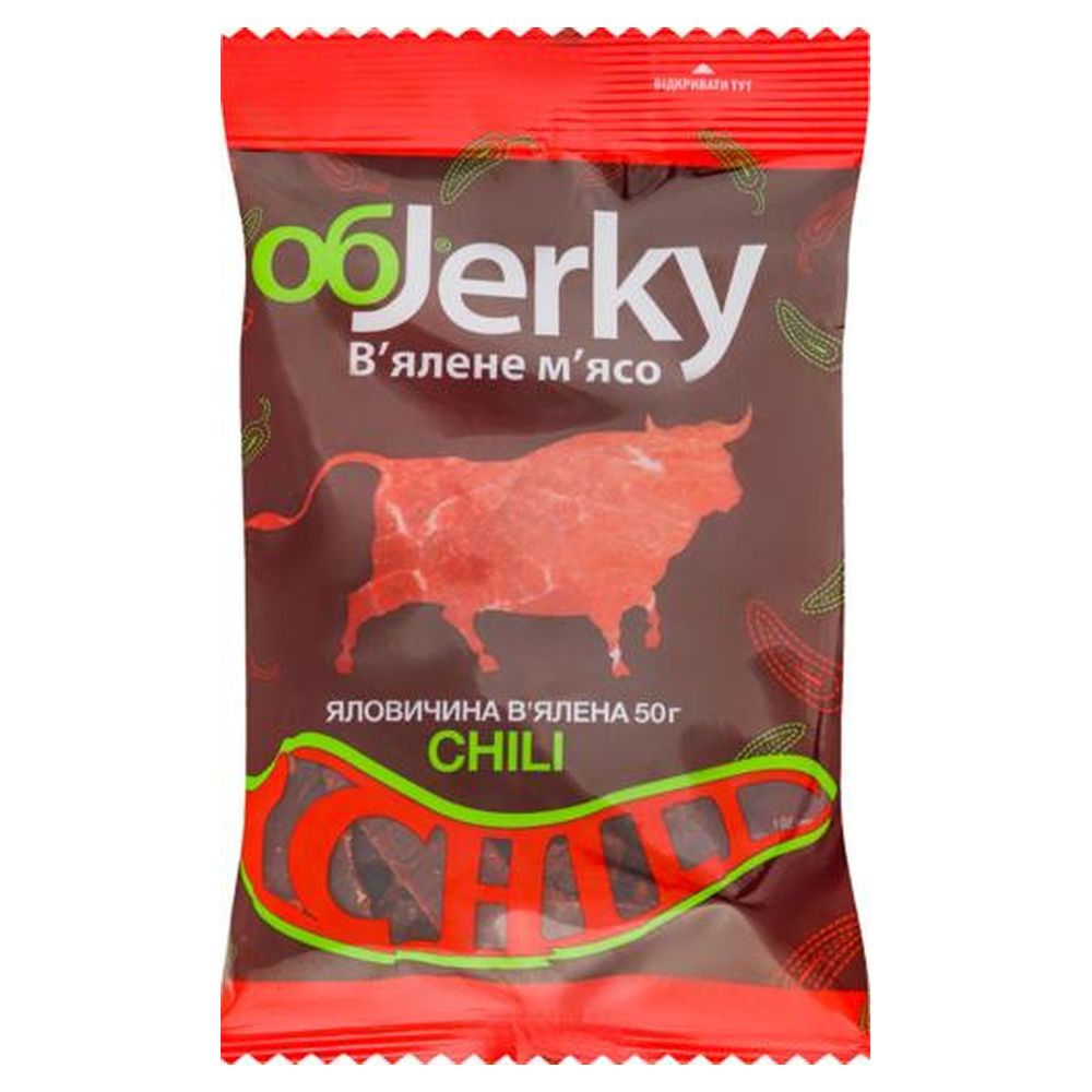 Яловичина Objerky Чілі В`ялена 50г (32631)