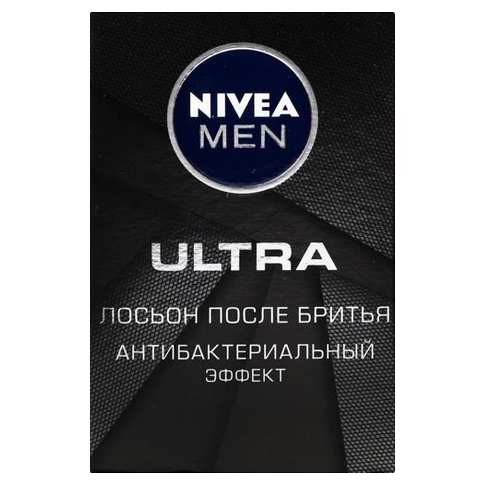 Лосьйон п.гоління Nivea for men ultra 100мл (38236)