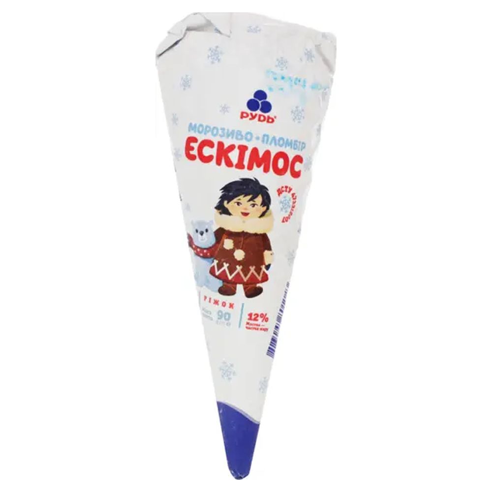 Морозиво ріжок Ескімос Рудь 90г (39810)