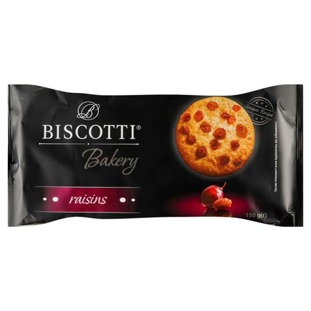 Печиво BISCOTTI з родзинками 150г (41177)