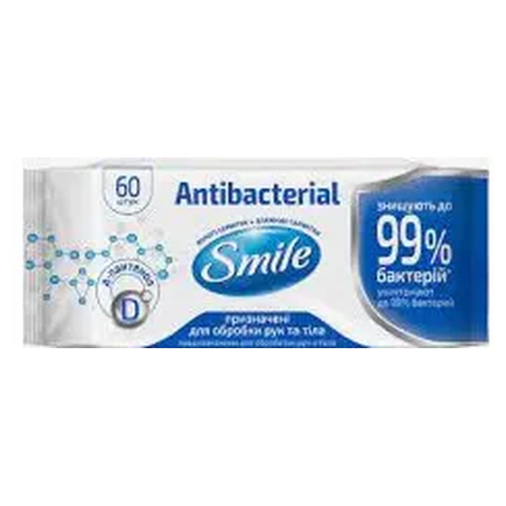 Серветка волога SMILE Antibact. Д-пантенол 60шт (45497)