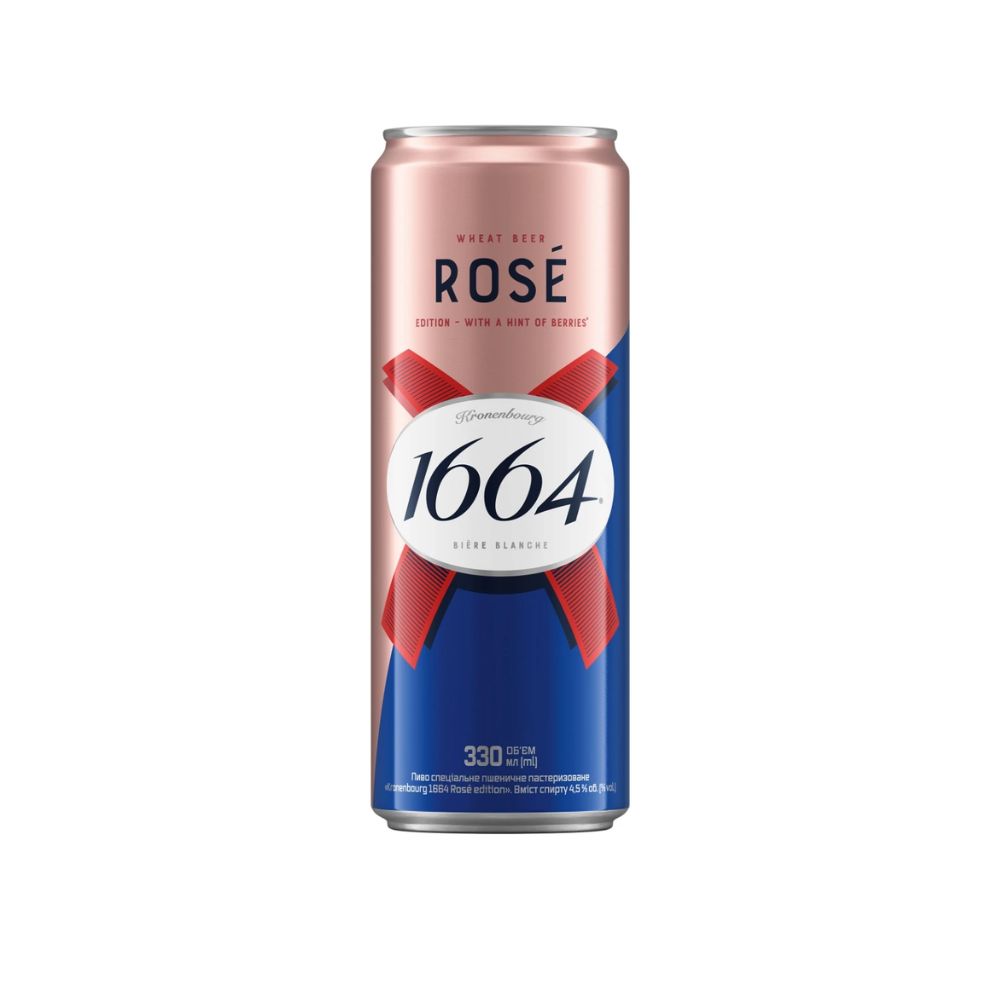 Пиво Кроненбург 1664 Rose edition Sleek ж.б. 0,33л (47069)