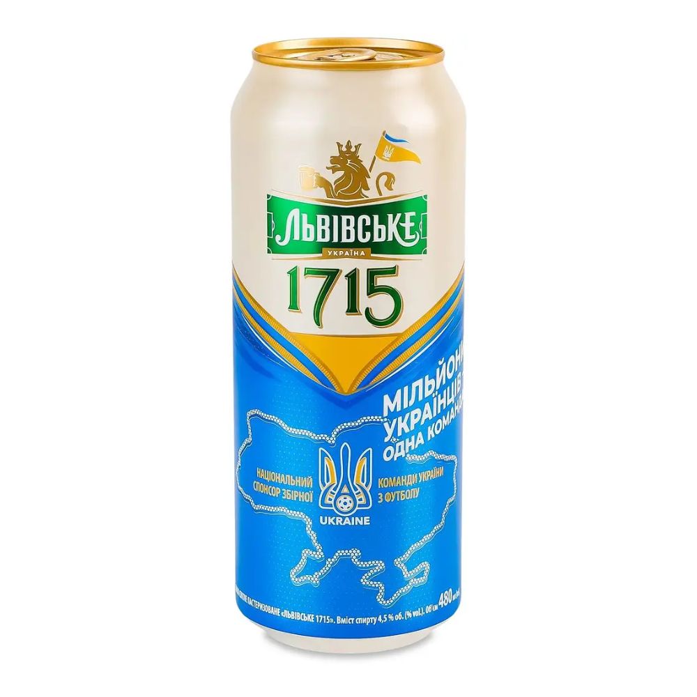 Пиво Львівське 1715 ж.б. 0,48л (48586)
