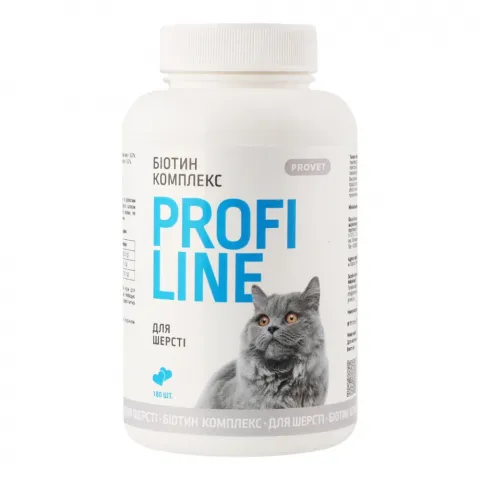 Вітаміни д/котів Provet PROFILINE БІОТИН 180 табл. комплекс для шерсті