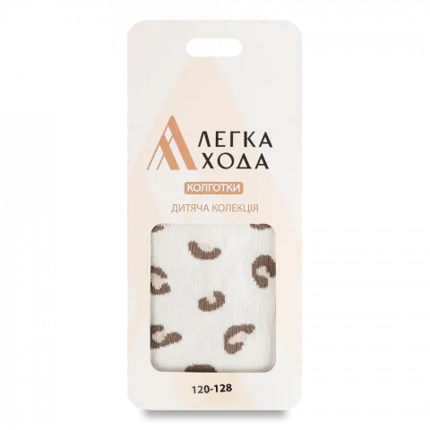 Колготки дит. Легка Хода 8258 120-128 60 20 молоко
