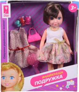 Іграшка лялька Найкраща подружка PL519-1001