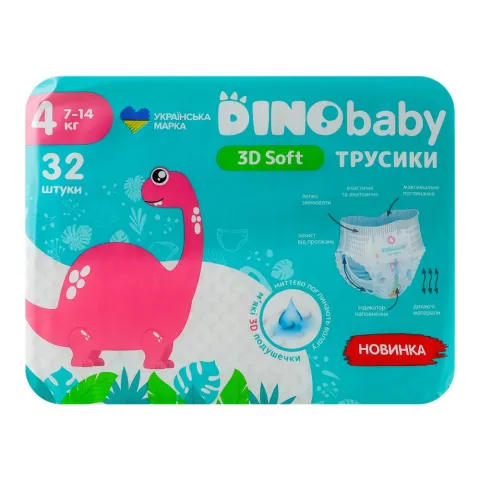 Підг.-трусики DinoBaby 32 шт. 3D soft 4 (7-14 кг)