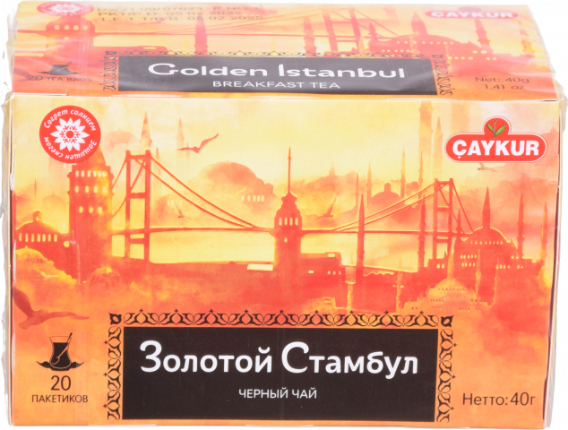 Чай Caykur 20 шт. чорн. Golden Istanbul