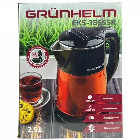 Електрочайник Grunhelm EKS-1855SR2,5 л метал. червоний