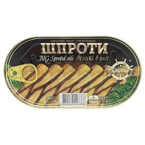 Шпроти Боцман 190 г з/б ключ