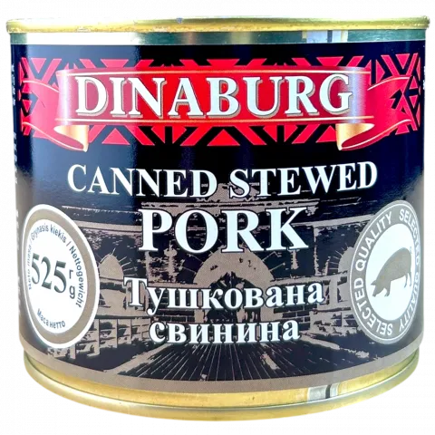 Конс Dinaburg 525г з/б Свинина тушкована И451 (Лат)