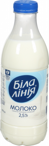 Молоко Біла лінія 2,5 900 г бутилка Українське