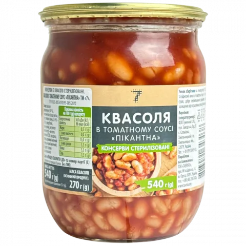 Конс Квасоля 7` 540 г в т/с пікантна /СКО`