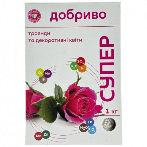 Добриво Супер Добриво Троянди та декоративні квіти 1кг
