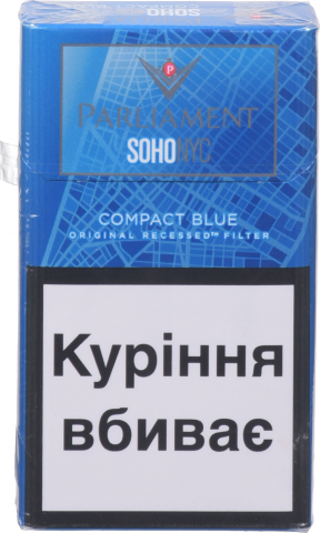 Сиг Parliament Soho Compact Blue