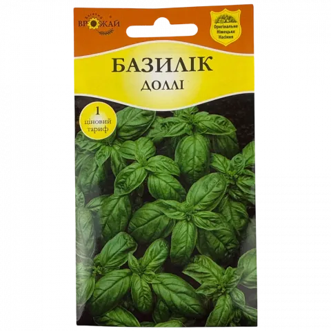 Насіння Багатий Врожай Базилік зелений Доллі 0,3 г