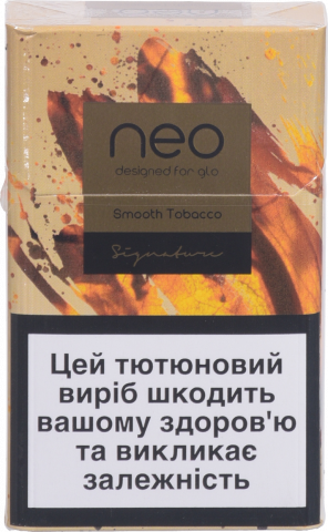 Стік Neo Demi Smooth Tobacco (TBEH)