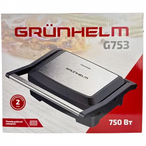 Гриль контактний Grunhelm 750 Вт G753 1375641