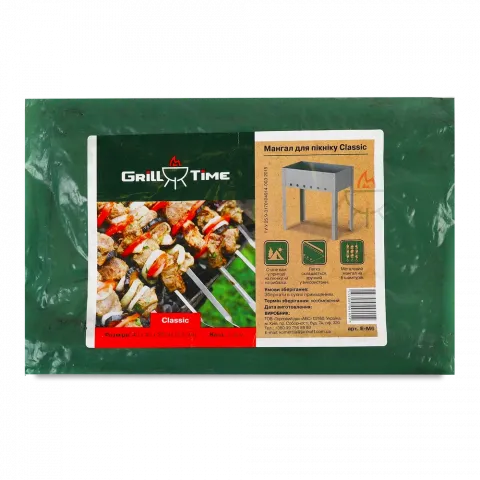 Мангал Jarrkoff економ