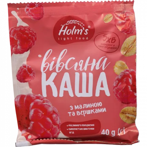 Каша Холмс вівсяна 40 г з малиною та вершками