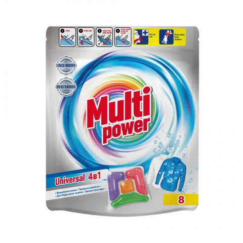 Капсули д/прання Multi Power 8 шт. Universal