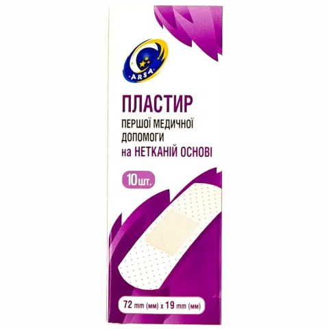 Пластир Arsa 10 72 мм х 19 мм на нетканій основі