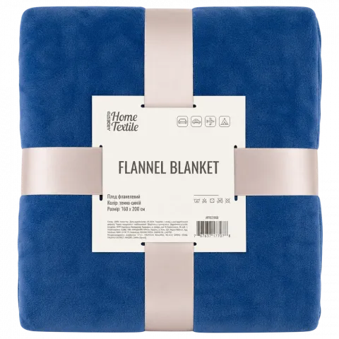 Плед Ardesto Flannel 160х200см синій темний ART0219SB