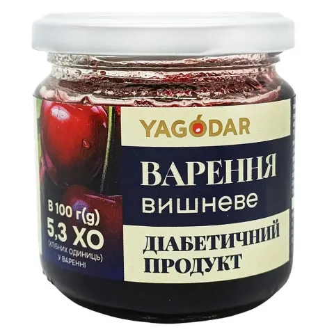 Варення Yagodar 210 г Вишня з сорбітом д/діабетиків