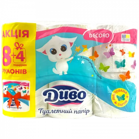 Туал. папір Диво Decoro 12 шт. біло-зелений 2 шар.