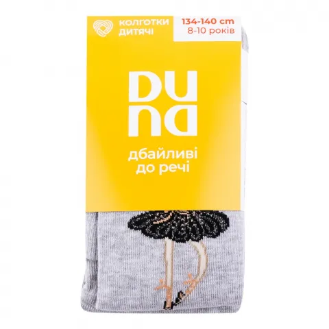 Колготки дит. Дюна 4427 р.20-22 світло-сірий