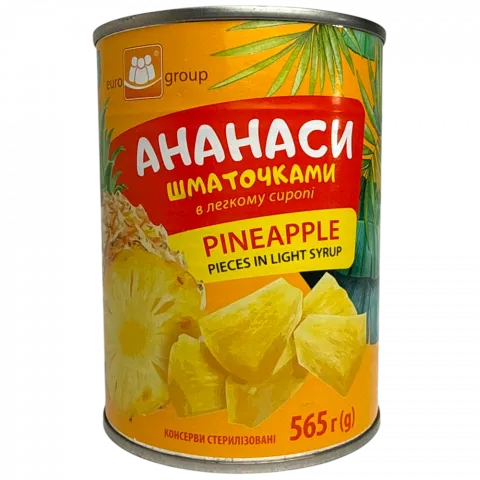 Конс Ананас Єврогруп 565 г з/б шматочки /796