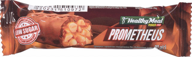 Цукерки Healthy Meal Prometheus 20 г з арахісом глазур. б/цукру