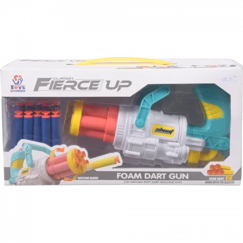 Іграшка Бластер арт.648-57