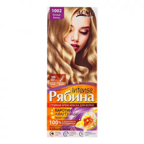 Фарба д/волосся Avena 1002 теплий блонд