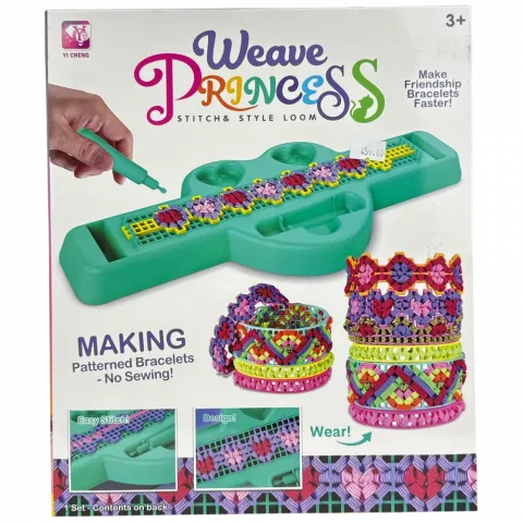 Іграшка ХС Набір для творчості прикраси із бісеру JN30606F И012