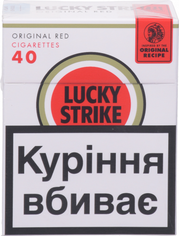 Сиг Lucky Strike Original Red 40