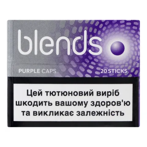 Стік Blends Purple Caps (TBEH)