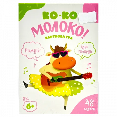 Гра настільна Strateg Ко-ко Молоко розважальна укр. 30386