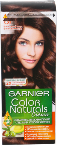 Фарба Garnier Color Naturals 3.23 Шоколадний кварц