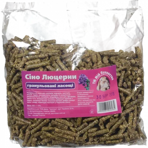 Корм Мій Пухнастик 450 г Сіно люцерни гранульоване