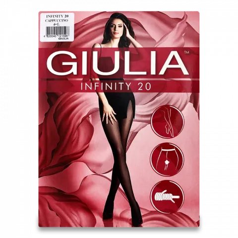 Колготи жін. Giulia Infinity 20 Cappuccino 4