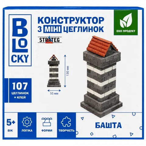 Набір д/творчості будівельний з міні-цеглинок Blocky Strateg Башта 31022