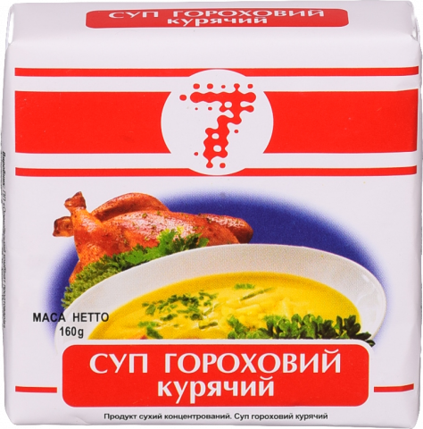 Суп Семерка 160 г Гороховий зі смаком курки