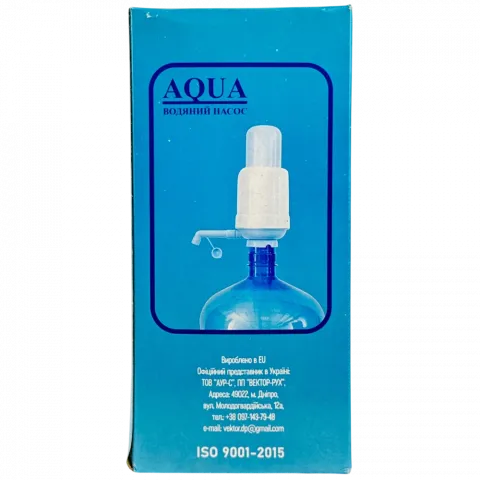 Ручний водяний насос AQUA д/бутлів 5/6/19 л