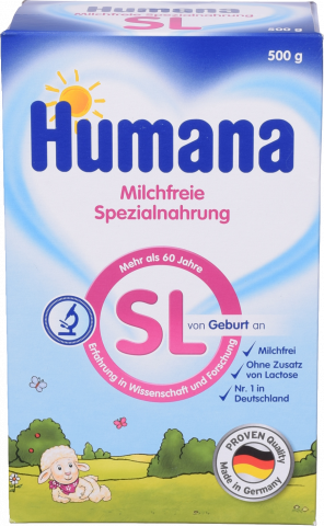 ЗГМ Humana SL 500 г
