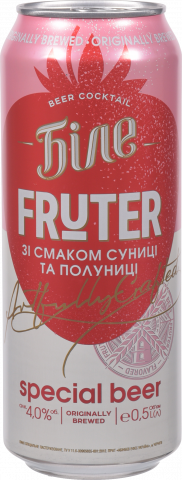 Пиво Чернігівське 0,5 л з/б Фрутер Суниця та Полуниця
