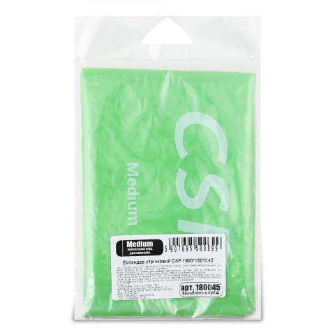 Еспандер стрічковий CSP 180045 Green