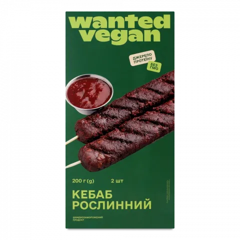 Кебаб Wanted Vegan 200 г рослинний