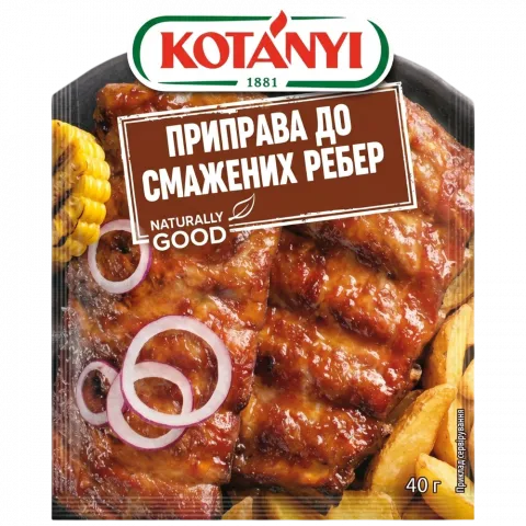 Котані Приправа д/смажених ребер 40 г