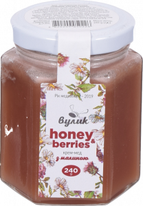 Крем-мед Вулик Honey and Berries 240 г з малиною